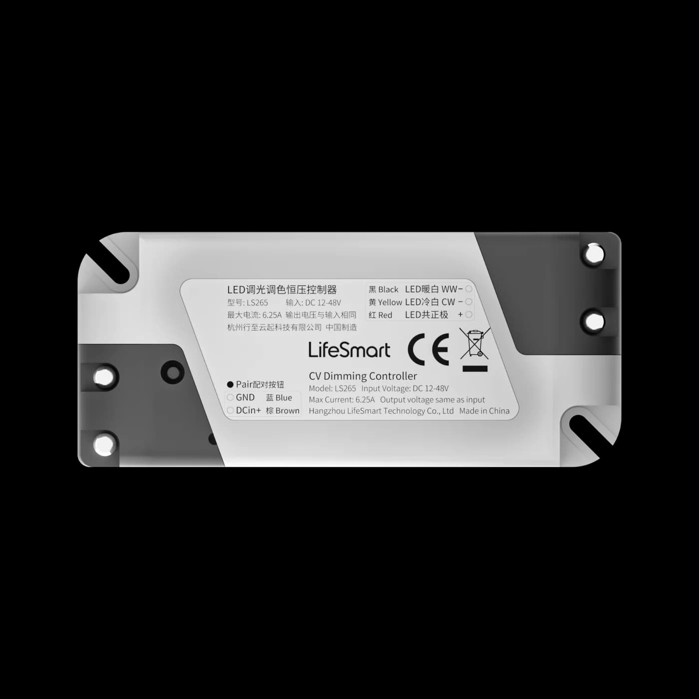 LifeSmart CV Dimming Controller LS265 bộ điều khiển dimming LED CoSS